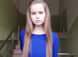 Elena, 21 años, Mujer